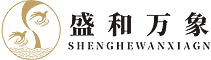 河南盛和万象包装印刷有限公司