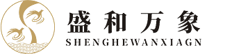 河南盛和万象包装印刷有限公司